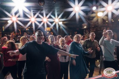 «Вечеринка Ретро FM», 15 ноября 2025 - Ресторан «Максимилианс» Екатеринбург - 00094