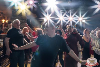 «Вечеринка Ретро FM», 15 ноября 2025 - Ресторан «Максимилианс» Екатеринбург - 00096