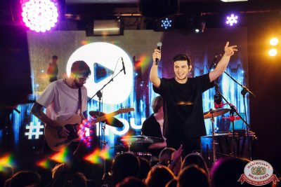 «Вечеринка Ретро FM», 15 ноября 2025 - Ресторан «Максимилианс» Екатеринбург - 00112