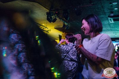 «Вечеринка Ретро FM», 15 ноября 2025 - Ресторан «Максимилианс» Екатеринбург - 00114