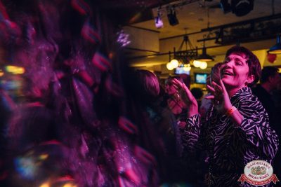 «Вечеринка Ретро FM», 15 ноября 2025 - Ресторан «Максимилианс» Екатеринбург - 00115