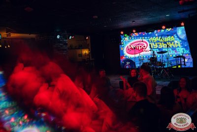 «Вечеринка Ретро FM», 15 ноября 2025 - Ресторан «Максимилианс» Екатеринбург - 00116