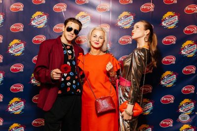 «Вечеринка Ретро FM», 16 октября 2026 - Ресторан «Максимилианс» Екатеринбург - 1