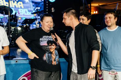 «Вечеринка Ретро FM», 16 октября 2026 - Ресторан «Максимилианс» Екатеринбург - 11
