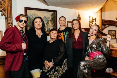 «Вечеринка Ретро FM», 16 октября 2026 - Ресторан «Максимилианс» Екатеринбург - 29