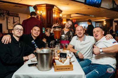 «Вечеринка Ретро FM», 16 октября 2026 - Ресторан «Максимилианс» Екатеринбург - 34