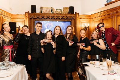 «Вечеринка Ретро FM», 16 октября 2026 - Ресторан «Максимилианс» Екатеринбург - 39