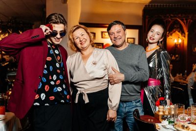 «Вечеринка Ретро FM», 16 октября 2026 - Ресторан «Максимилианс» Екатеринбург - 44