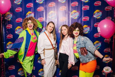 «Вечеринка Ретро FM», 20 марта 2026 - Ресторан «Максимилианс» Екатеринбург - 00004