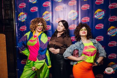 «Вечеринка Ретро FM», 20 марта 2026 - Ресторан «Максимилианс» Екатеринбург - 00008