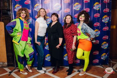 «Вечеринка Ретро FM», 20 марта 2026 - Ресторан «Максимилианс» Екатеринбург - 00009