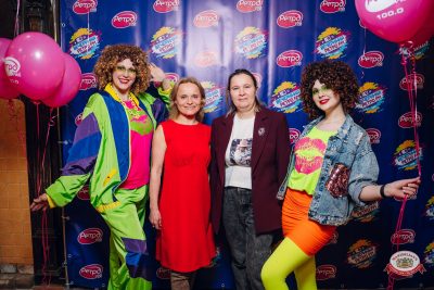 «Вечеринка Ретро FM», 20 марта 2026 - Ресторан «Максимилианс» Екатеринбург - 00016