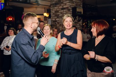 «Вечеринка Ретро FM», 20 марта 2026 - Ресторан «Максимилианс» Екатеринбург - 00028