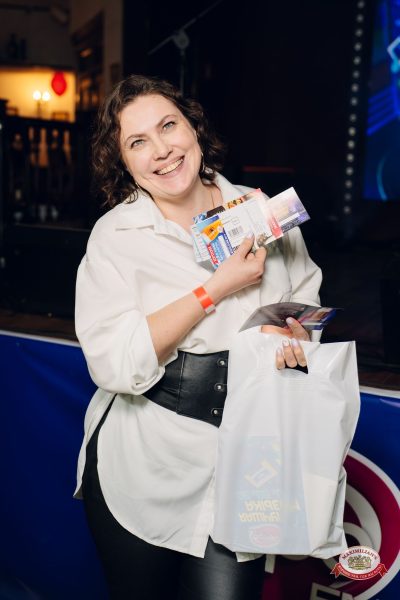 «Вечеринка Ретро FM», 20 марта 2026 - Ресторан «Максимилианс» Екатеринбург - 00031