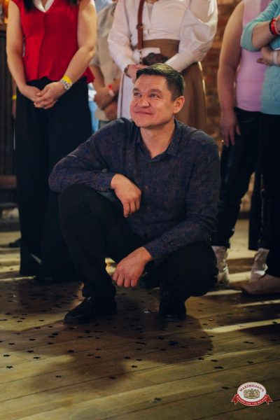 «Вечеринка Ретро FM», 20 марта 2026 - Ресторан «Максимилианс» Екатеринбург - 00057