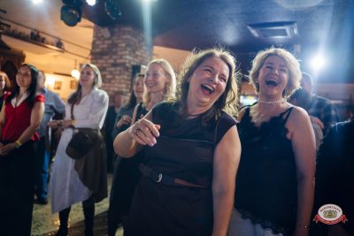 «Вечеринка Ретро FM», 20 марта 2026 - Ресторан «Максимилианс» Екатеринбург - 00059