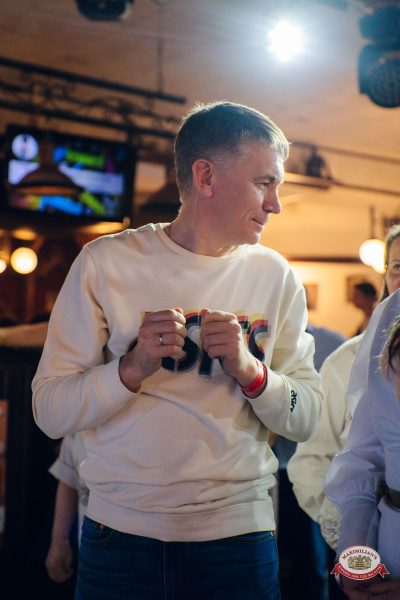 «Вечеринка Ретро FM», 20 марта 2026 - Ресторан «Максимилианс» Екатеринбург - 00060