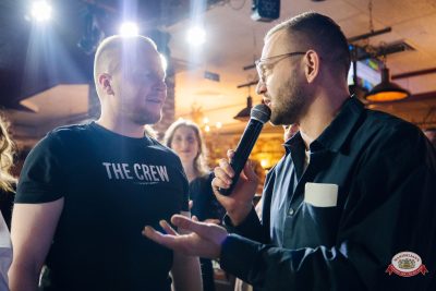 «Вечеринка Ретро FM», 20 марта 2026 - Ресторан «Максимилианс» Екатеринбург - 00062