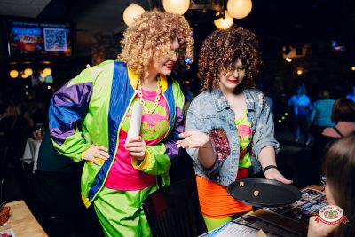 «Вечеринка Ретро FM», 20 марта 2026 - Ресторан «Максимилианс» Екатеринбург - 00072