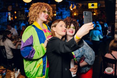 «Вечеринка Ретро FM», 20 марта 2026 - Ресторан «Максимилианс» Екатеринбург - 00073