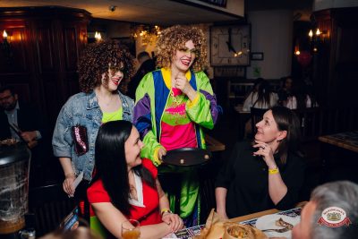 «Вечеринка Ретро FM», 20 марта 2026 - Ресторан «Максимилианс» Екатеринбург - 00079