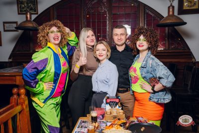 «Вечеринка Ретро FM», 20 марта 2026 - Ресторан «Максимилианс» Екатеринбург - 00082