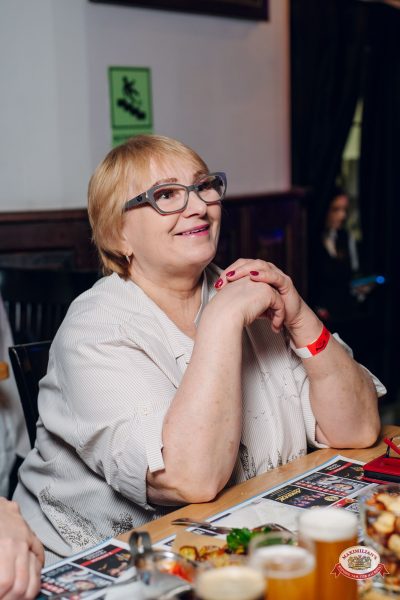 «Вечеринка Ретро FM», 20 марта 2026 - Ресторан «Максимилианс» Екатеринбург - 00083