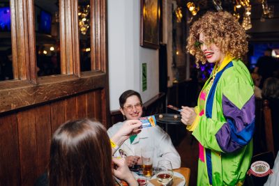 «Вечеринка Ретро FM», 20 марта 2026 - Ресторан «Максимилианс» Екатеринбург - 00084