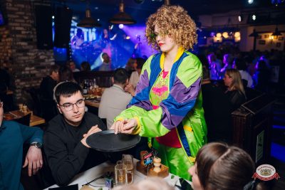 «Вечеринка Ретро FM», 20 марта 2026 - Ресторан «Максимилианс» Екатеринбург - 00086