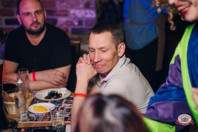 «Вечеринка Ретро FM», 20 марта 2026 - Ресторан «Максимилианс» Екатеринбург - 00088