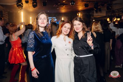 «Вечеринка Ретро FM», 20 марта 2026 - Ресторан «Максимилианс» Екатеринбург - 00089