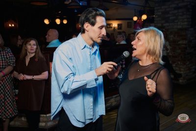 «Вечеринка Ретро FM», 21 февраля 2026 - Ресторан «Максимилианс» Екатеринбург - 10