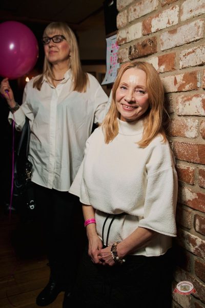 «Вечеринка Ретро FM», 21 февраля 2026 - Ресторан «Максимилианс» Екатеринбург - 11