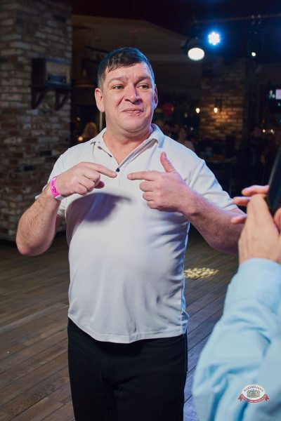 «Вечеринка Ретро FM», 21 февраля 2026 - Ресторан «Максимилианс» Екатеринбург - 12