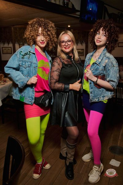 «Вечеринка Ретро FM», 21 февраля 2026 - Ресторан «Максимилианс» Екатеринбург - 14