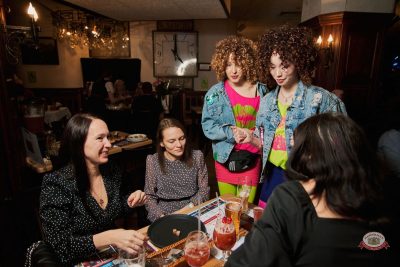 «Вечеринка Ретро FM», 21 февраля 2026 - Ресторан «Максимилианс» Екатеринбург - 16