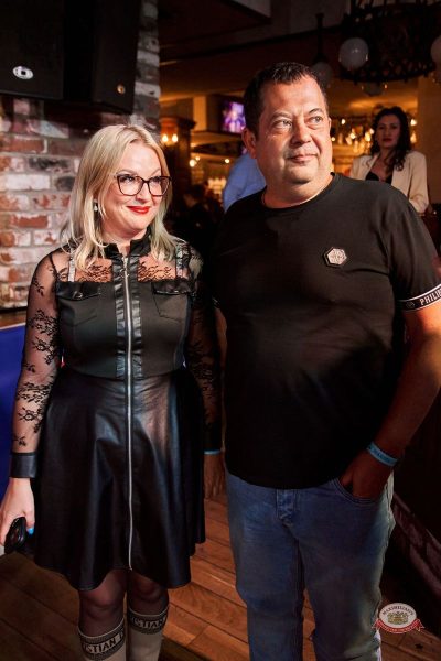 «Вечеринка Ретро FM», 21 февраля 2026 - Ресторан «Максимилианс» Екатеринбург - 22