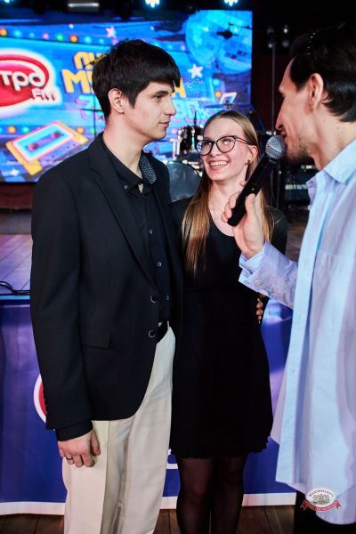 «Вечеринка Ретро FM», 21 февраля 2026 - Ресторан «Максимилианс» Екатеринбург - 25