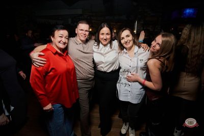 «Вечеринка Ретро FM», 21 февраля 2026 - Ресторан «Максимилианс» Екатеринбург - 26