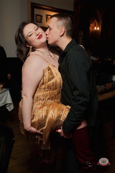 «Вечеринка Ретро FM», 21 февраля 2026 - Ресторан «Максимилианс» Екатеринбург - 29