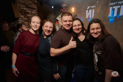 «Вечеринка Ретро FM», 21 февраля 2026 - Ресторан «Максимилианс» Екатеринбург - 30