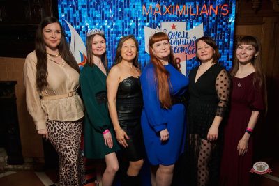 «Вечеринка Ретро FM», 21 февраля 2026 - Ресторан «Максимилианс» Екатеринбург - 7