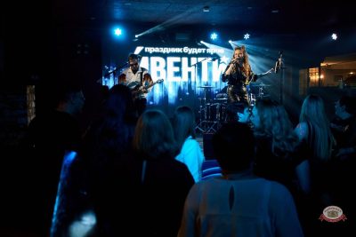 «Вечеринка Ретро FM», 21 февраля 2026 - Ресторан «Максимилианс» Екатеринбург - 9