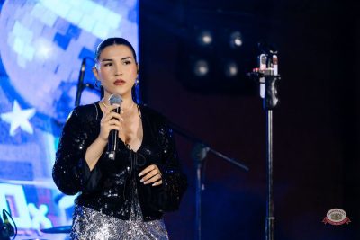 «Вечеринка Ретро FM», 23 мая 2026 - Ресторан «Максимилианс» Екатеринбург - 13