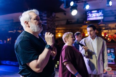 «Вечеринка Ретро FM», 23 мая 2026 - Ресторан «Максимилианс» Екатеринбург - 2