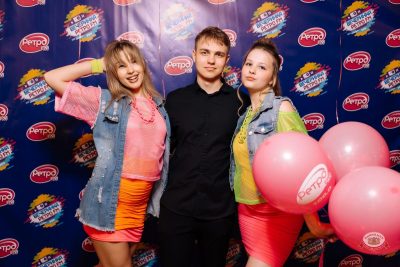 «Вечеринка Ретро FM», 23 мая 2026 - Ресторан «Максимилианс» Екатеринбург - 31
