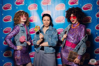 «Вечеринка Ретро FM», 5 декабря 2025 - Ресторан «Максимилианс» Екатеринбург - 1