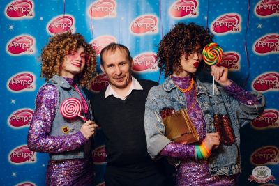 «Вечеринка Ретро FM», 5 декабря 2025 - Ресторан «Максимилианс» Екатеринбург - 11