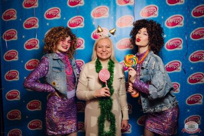 «Вечеринка Ретро FM», 5 декабря 2025 - Ресторан «Максимилианс» Екатеринбург - 12