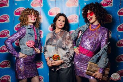 «Вечеринка Ретро FM», 5 декабря 2025 - Ресторан «Максимилианс» Екатеринбург - 2